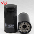 High quality with a long history oil filter VKXJ8042 8976587200